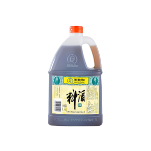 Wangzhihe Cooking Wine – Vin de Cuisine Chinois (1,75 L)